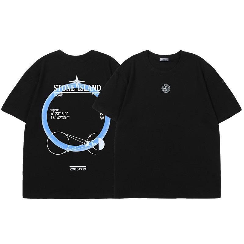 Stone Island Coordinates T-Shirts