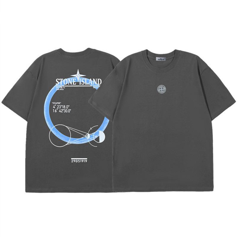 Stone Island Coordinates T-Shirts