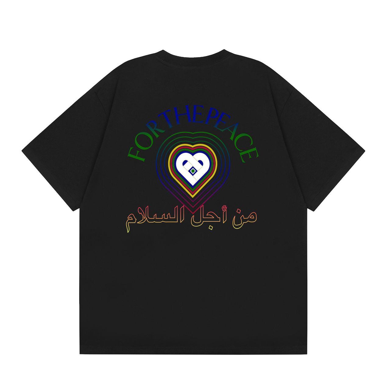Casablanca For The Peace Arabic T-shirt